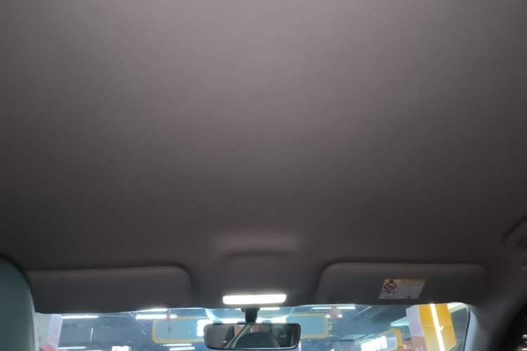 Used Geely Galaxy Geome 2025 UP 410km Exploration Edition Headliner