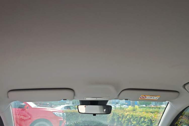 Used Geely Galaxy Geome 2025 UP 410km Exploration+ Edition Headliner