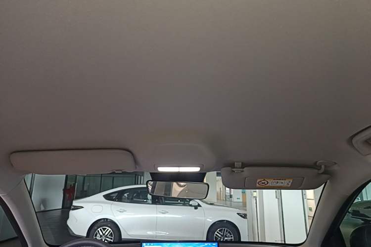 Used Geely Galaxy Geome 2025 UP 410km Exploration+ Edition Headliner