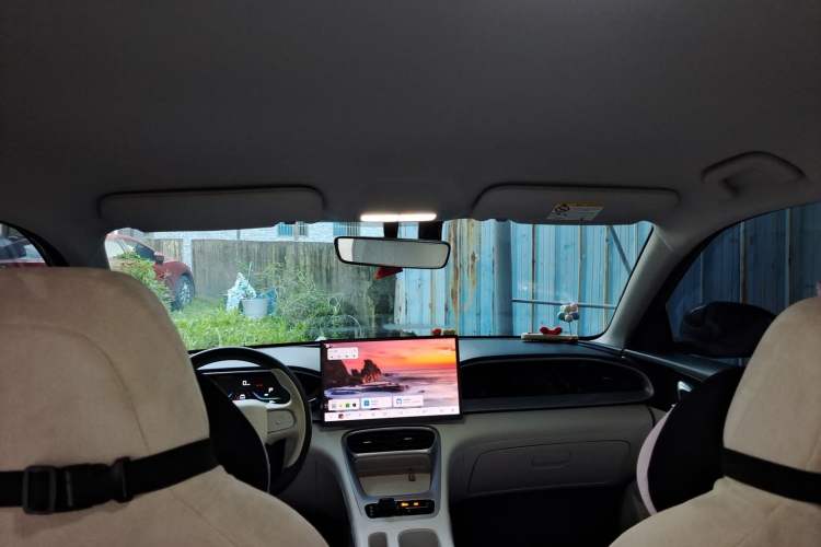 Used Geely Galaxy Geome 2025 310km Dream Edition Headliner