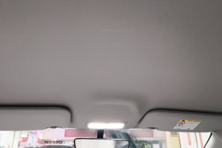 Used Geely Galaxy Geome 2025 310km Dream Edition Headliner