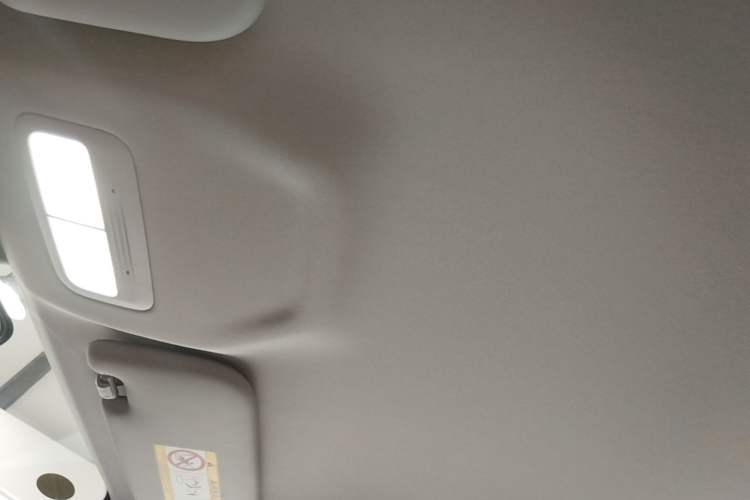Used Geely Galaxy Geome 2025 410 km Free Version Headliner
