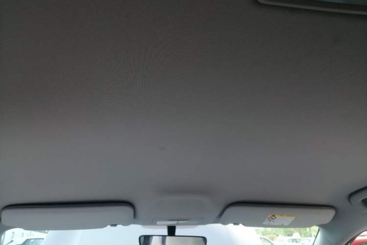 Used Geely Galaxy Geome 2025 310km Dream Edition Headliner