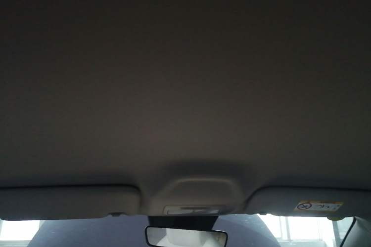 Used Geely Galaxy Geome 2025 UP 410km Exploration+ Edition Headliner