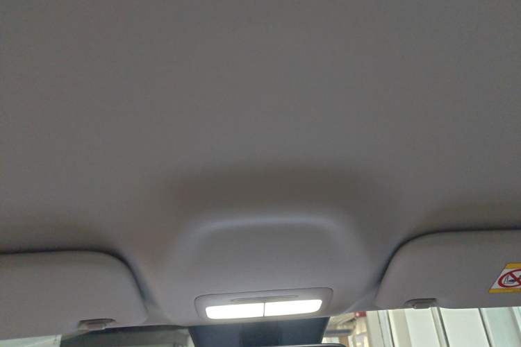 Used Geely Galaxy Geome 2025 UP 410km Exploration+ Edition Headliner