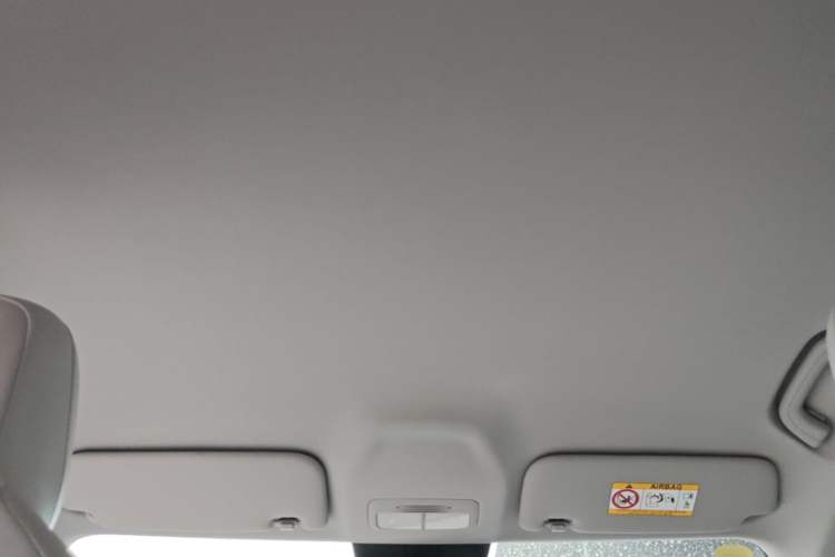 Used Geely Galaxy Geome 2025 UP 410km Exploration+ Edition Headliner