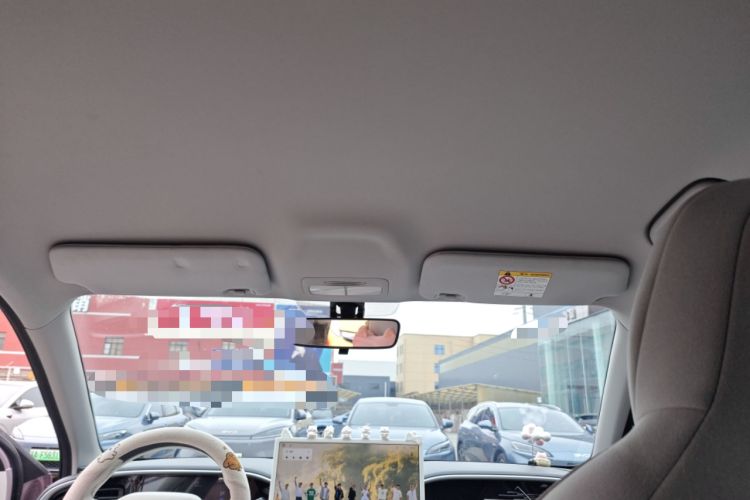 Used Geely Galaxy Geome 2025 UP 410km Exploration Edition Headliner