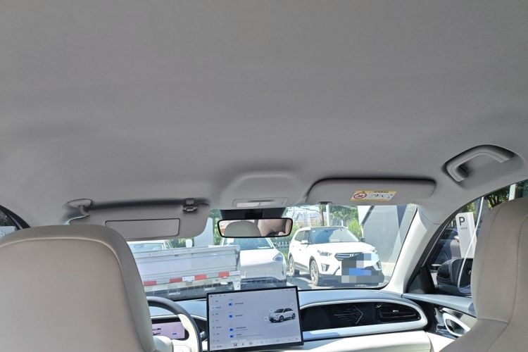 Used Geely Galaxy Geome 2025 UP 410km Exploration+ Edition Headliner