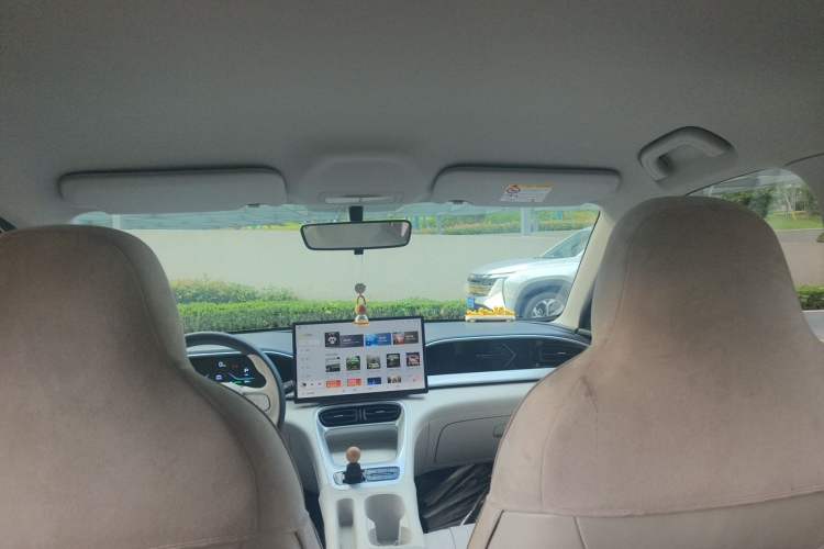 Used Geely Galaxy Geome 2025 UP 410km Exploration Edition Headliner