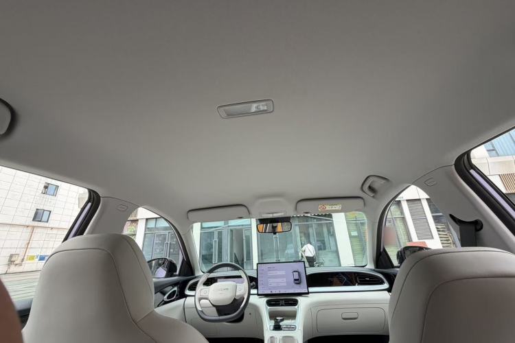 Used Geely Galaxy Geome 2025 UP 410km Exploration+ Edition Headliner