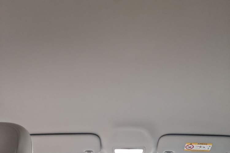 Used Geely Galaxy Geome 2025 310km Dream Edition Headliner
