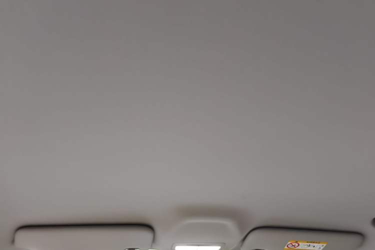 Used Geely Galaxy Geome 2025 UP 410km Exploration+ Edition Headliner