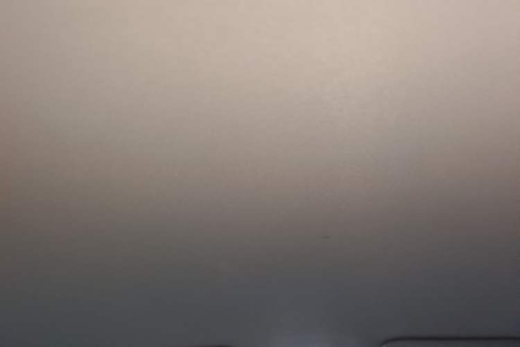 Used Geely Galaxy Geome 2025 310km Youth Edition Headliner