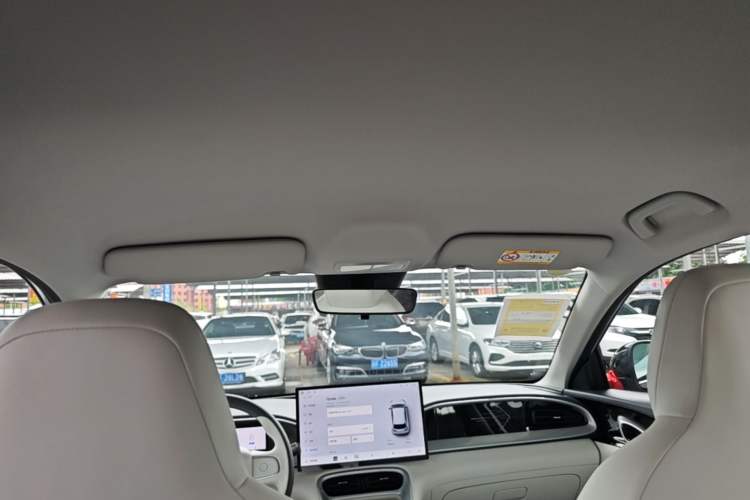 Used Geely Galaxy Geome 2025 UP 410km Exploration Edition Headliner