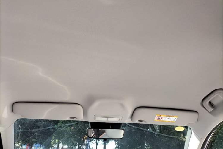 Used Geely Galaxy Geome 2025 UP 410km Exploration+ Edition Headliner
