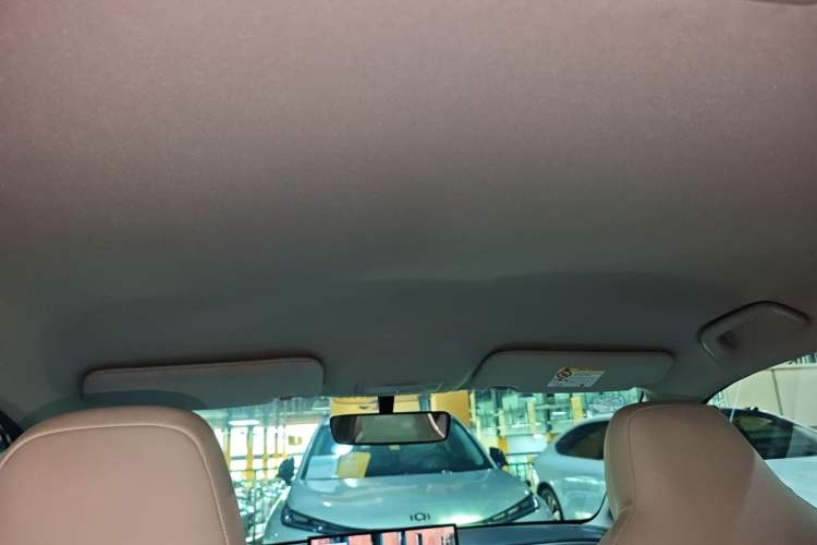 Used Geely Galaxy Geome 2025 310km Dream Edition Headliner
