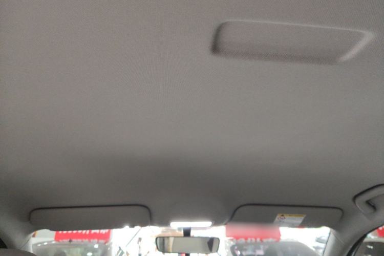 Used Geely Galaxy Geome 2025 410 km Free Version Headliner