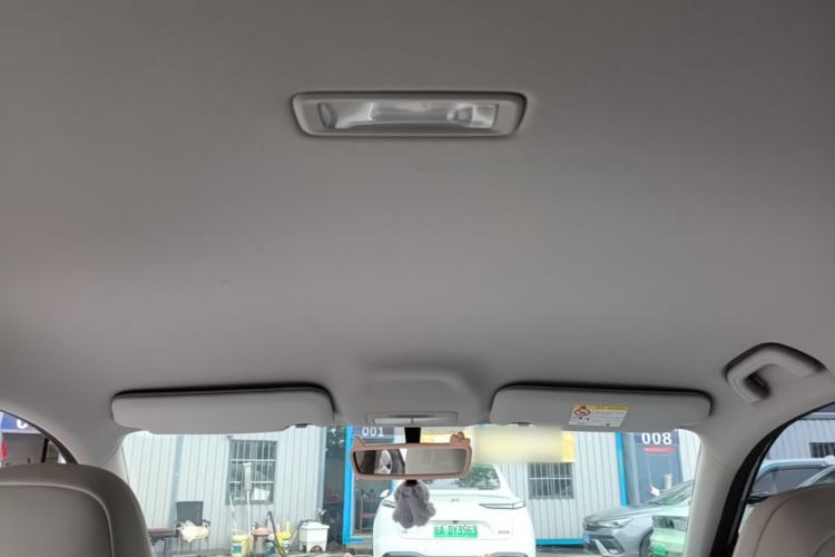 Used Geely Galaxy Geome 2025 310km Dream Edition Headliner