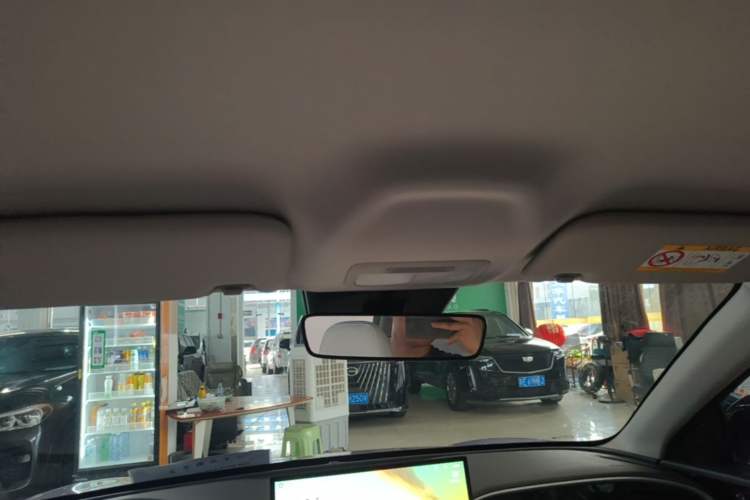 Used Geely Galaxy Geome 2025 UP 410km Exploration+ Edition Headliner