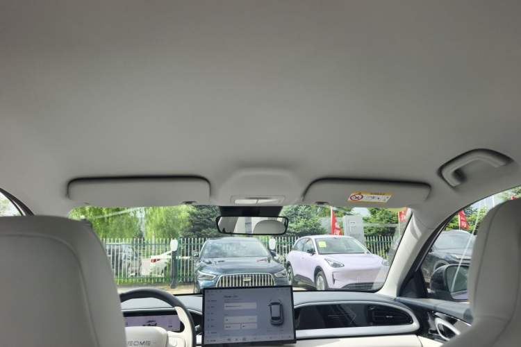 Used Geely Galaxy Geome 2025 UP 410km Exploration Edition Headliner