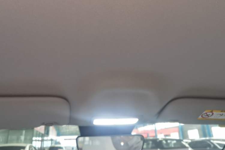 Used Geely Galaxy Geome 2025 UP 410km Exploration Edition Headliner
