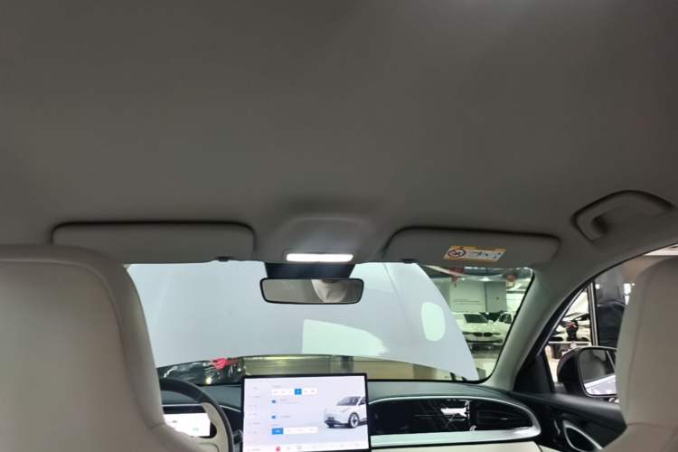 Used Geely Galaxy Geome 2025 UP 410km Exploration+ Edition Headliner