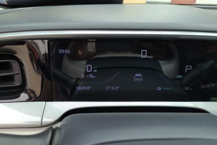 Used Geely Galaxy Geome 2025 310km Dream Edition Instrument Cluster