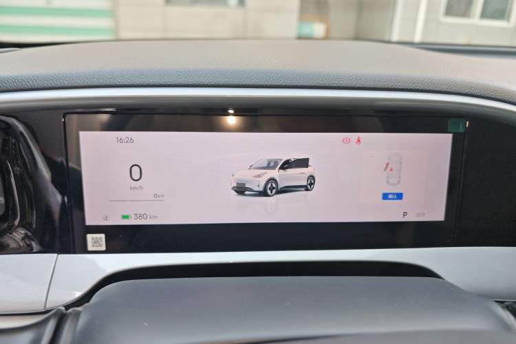 Used Geely Galaxy Geome 2025 UP 410km Exploration+ Edition Instrument Cluster