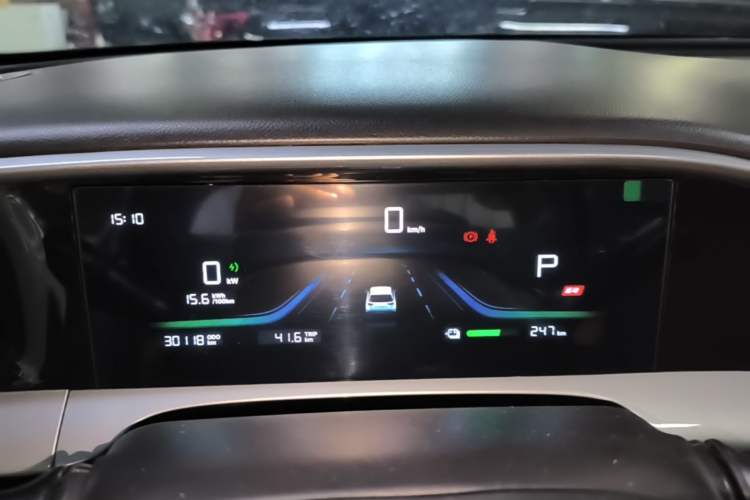 Used Geely Galaxy Geome 2025 UP 410km Exploration Edition Instrument Cluster