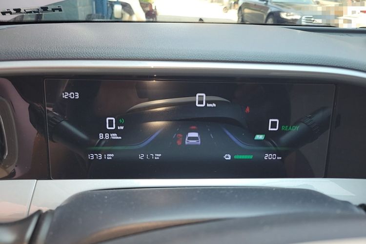 Used Geely Galaxy Geome 2025 310km Dream Edition Instrument Cluster