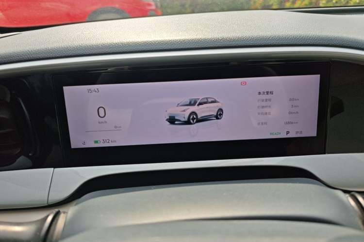 Used Geely Galaxy Geome 2025 UP 410km Exploration+ Edition Instrument Cluster
