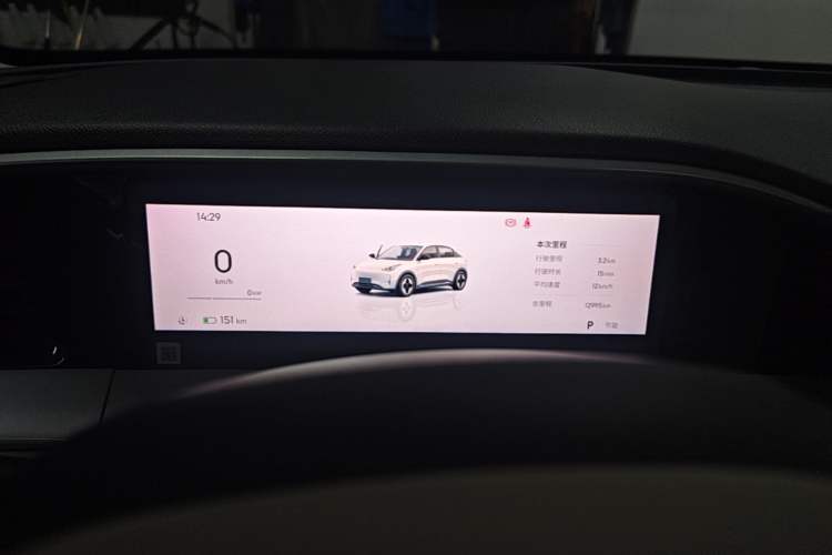 Used Geely Galaxy Geome 2025 410 km Free Version Instrument Cluster