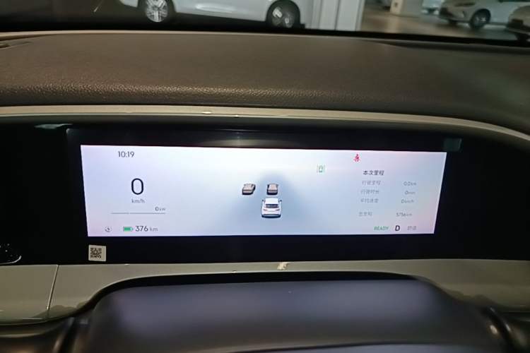 Used Geely Galaxy Geome 2025 UP 410km Exploration+ Edition Instrument Cluster