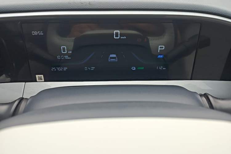 Used Geely Galaxy Geome 2025 310km Dream Edition Instrument Cluster