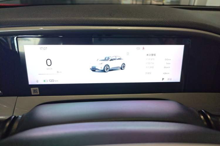 Used Geely Galaxy Geome 2025 UP 410km Exploration+ Edition Instrument Cluster
