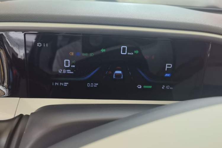 Used Geely Galaxy Geome 2025 UP 410km Exploration Edition Instrument Cluster