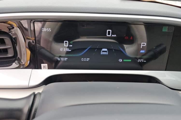 Used Geely Galaxy Geome 2025 UP 410km Exploration Edition Instrument Cluster