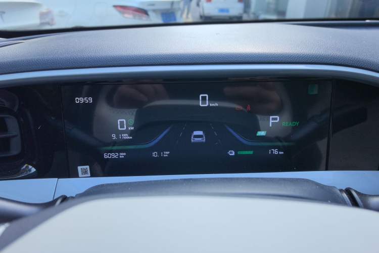Used Geely Galaxy Geome 2025 310km Dream Edition Instrument Cluster