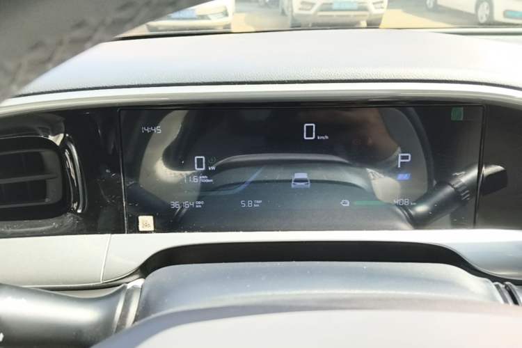 Used Geely Galaxy Geome 2025 UP 410km Exploration Edition Instrument Cluster