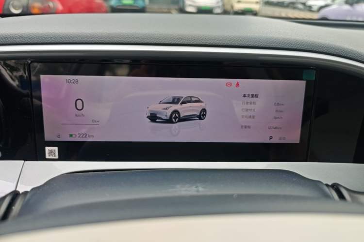 Used Geely Galaxy Geome 2025 410 km Free Version Instrument Cluster