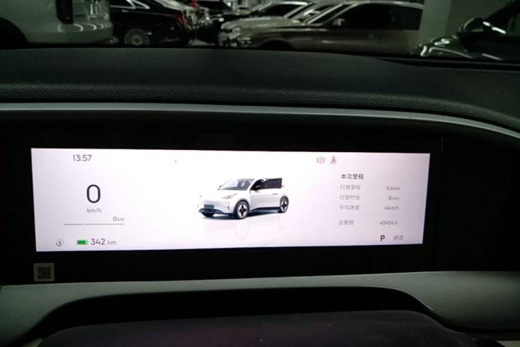 Used Geely Galaxy Geome 2025 UP 410km Exploration+ Edition Instrument Cluster