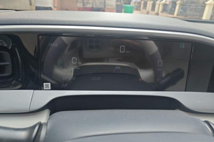 Used Geely Galaxy Geome 2025 410 km Free Version Instrument Cluster