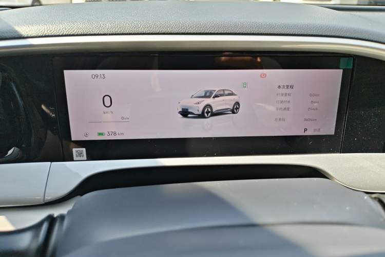 Used Geely Galaxy Geome 2025 UP 410km Exploration+ Edition Instrument Cluster