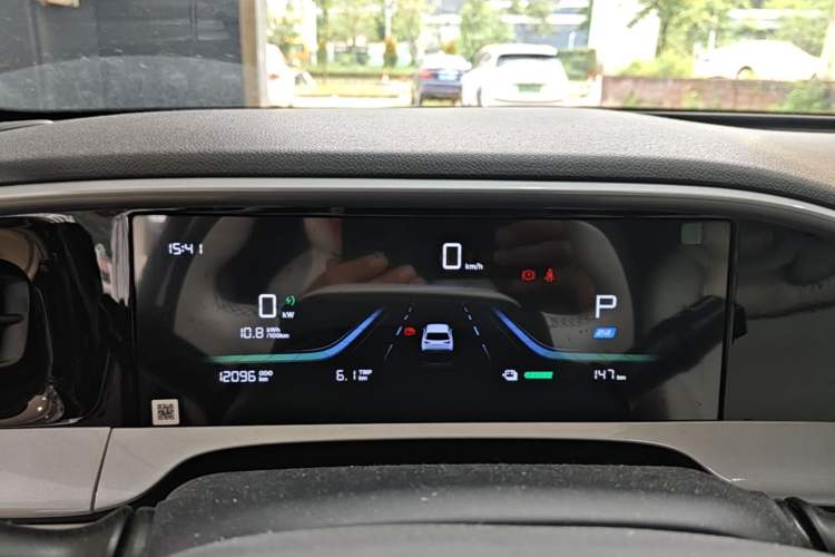 Used Geely Galaxy Geome 2025 310km Dream Edition Instrument Cluster