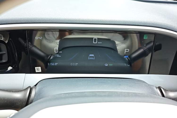 Used Geely Galaxy Geome 2025 310km Dream Edition Instrument Cluster