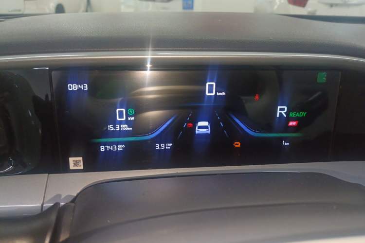 Used Geely Galaxy Geome 2025 UP 410km Exploration Edition Instrument Cluster
