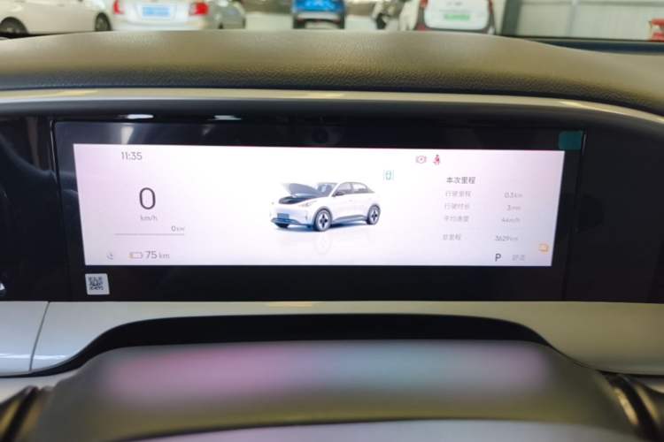 Used Geely Galaxy Geome 2025 UP 410km Exploration+ Edition Instrument Cluster