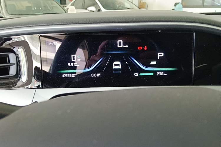 Used Geely Galaxy Geome 2025 310km Dream Edition Instrument Cluster