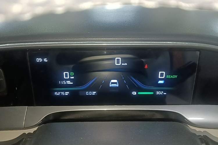 Used Geely Galaxy Geome 2025 310km Dream Edition Instrument Cluster