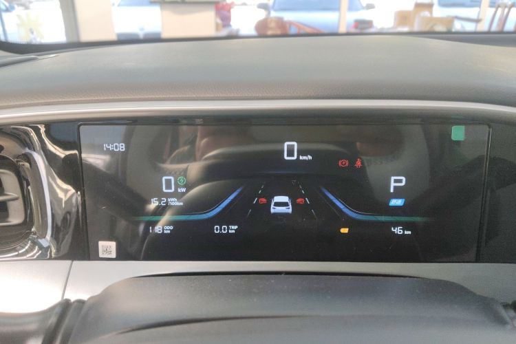 Used Geely Galaxy Geome 2025 310km Youth Edition Instrument Cluster